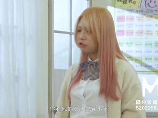 Trailer-The Loser of adult film Battle Will Be Slave Forever-Yue Ke Lan-MDHS-0004-High Quality Chinese clip